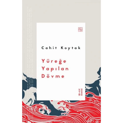 Yüreğe Yapılan Dövme