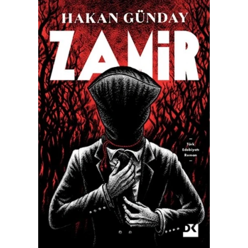 Zamir