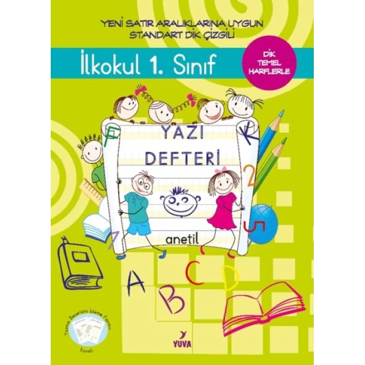 1. Sınıf Yazı Defteri Standart Dik Çizgili - Büyük Boy