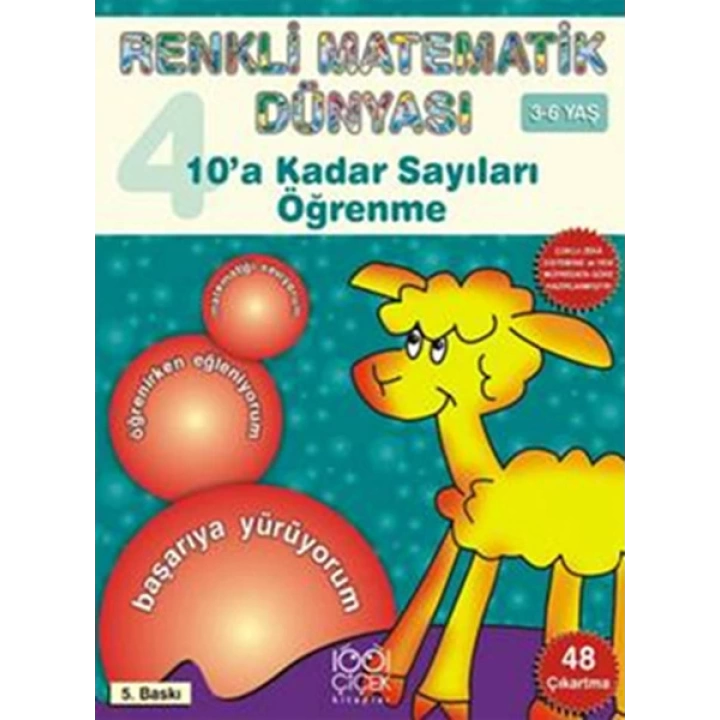 10a Kadar Sayıları Öğrenme / Renkli Matematik Dünyası 4