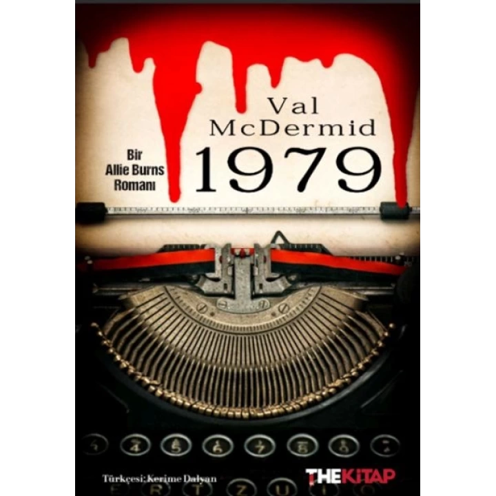 1979