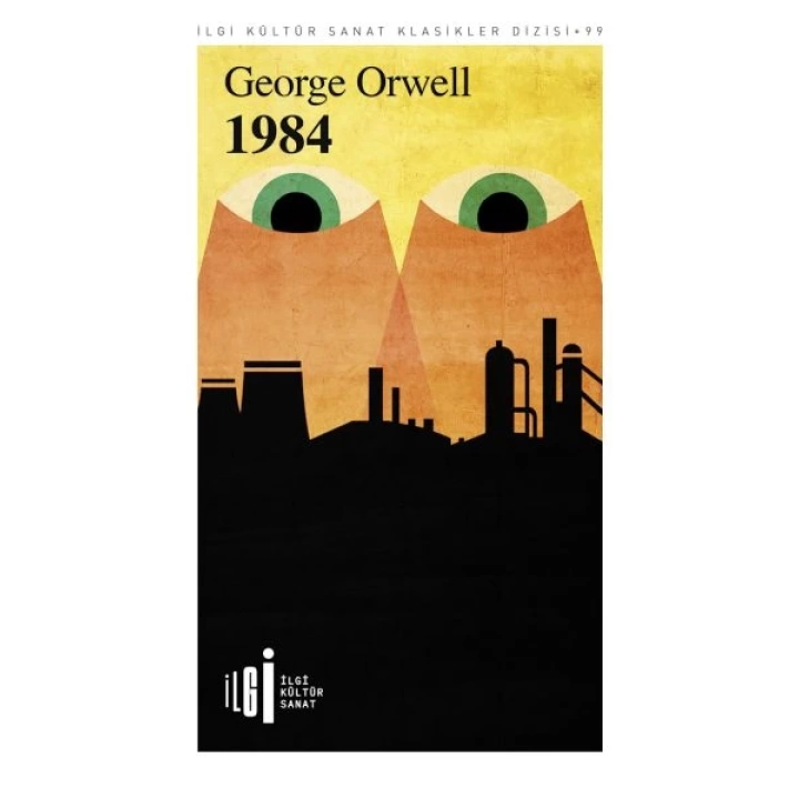 1984