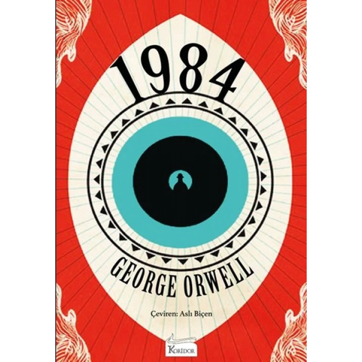 1984