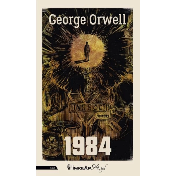 1984