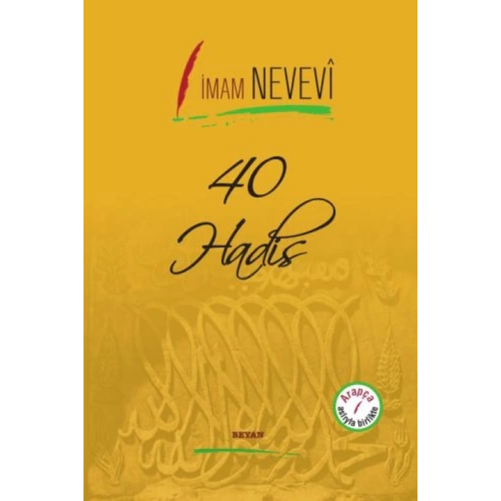 40 Hadis Arapça Aslıyla Birlikte (Ciltli)