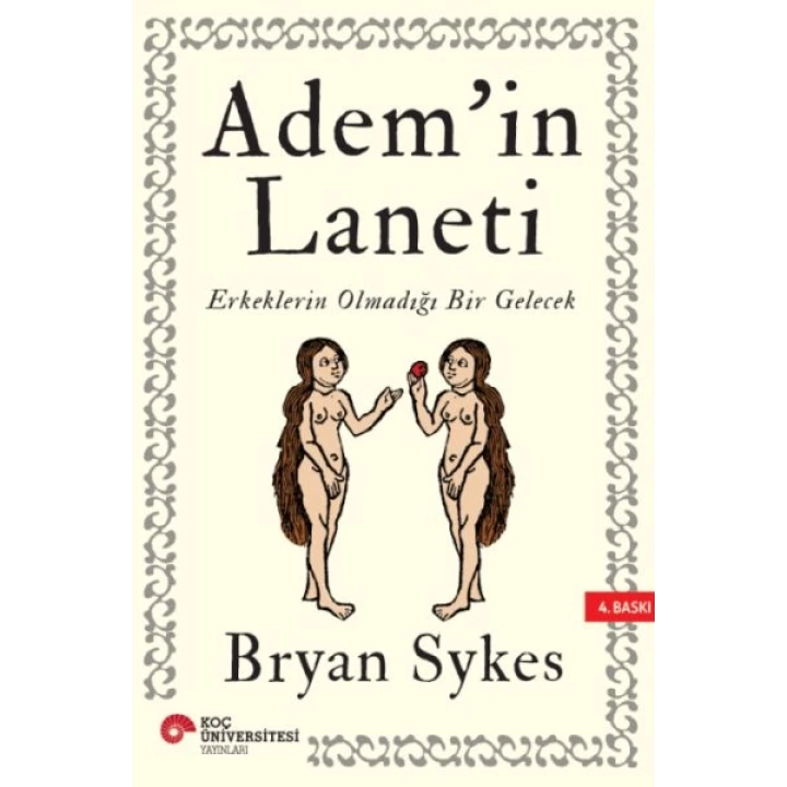 Ademin Laneti