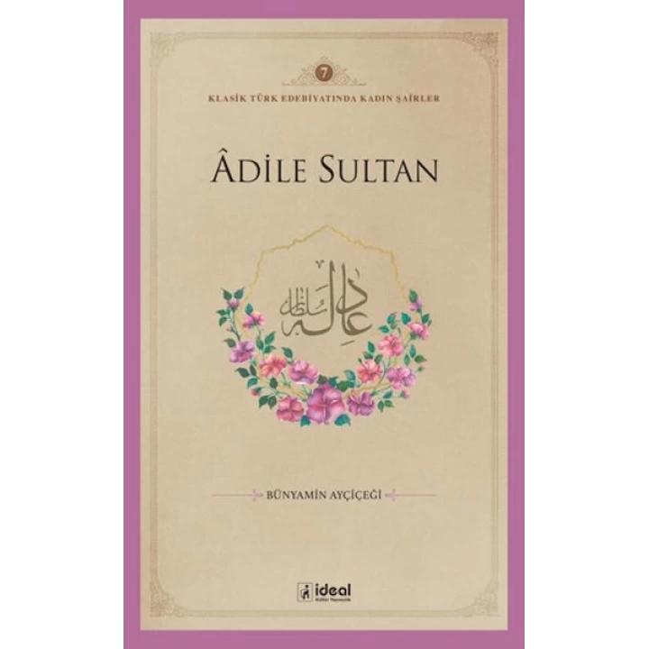 Adile Sultan