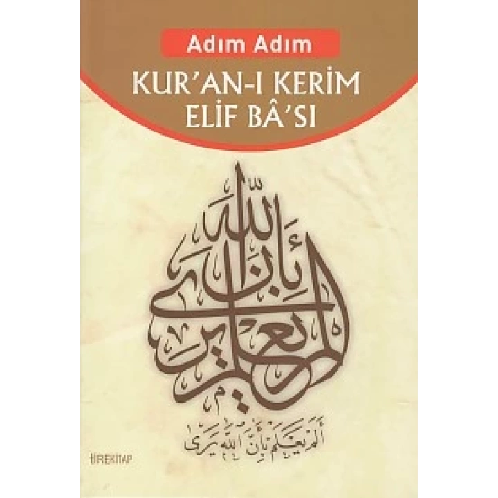 Adım Adım Kuran-ı Kerim Elif Bası