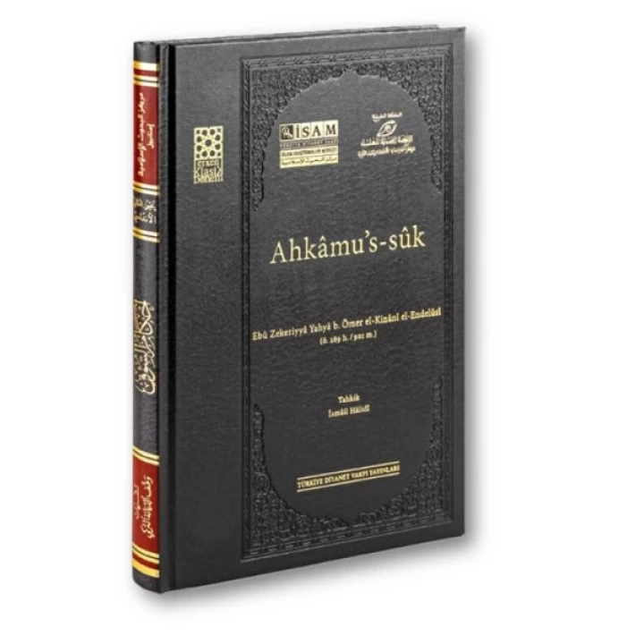 Ahkâmus-sûk ( Prestij )