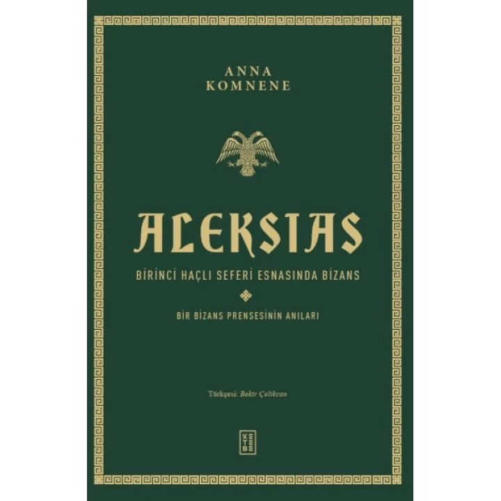 Aleksias