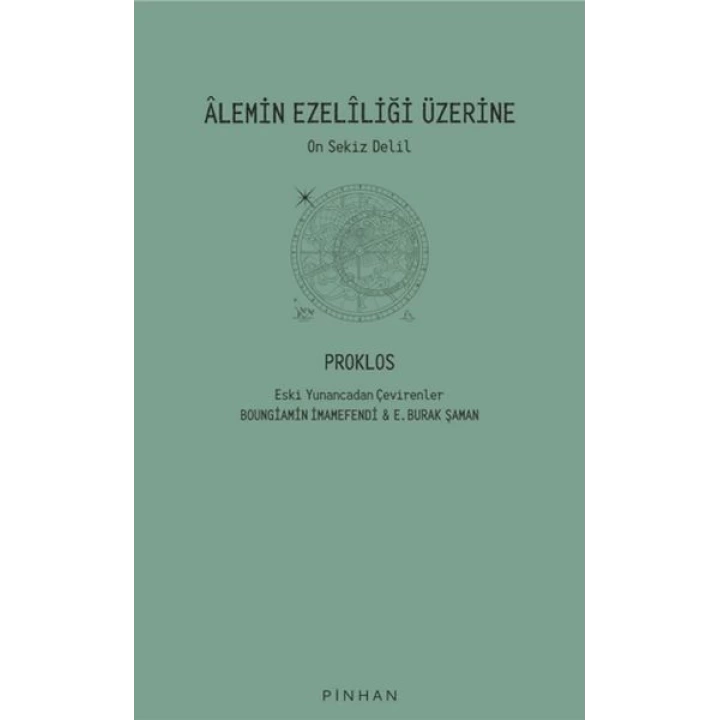 Alemin Ezeliliği Üzerine