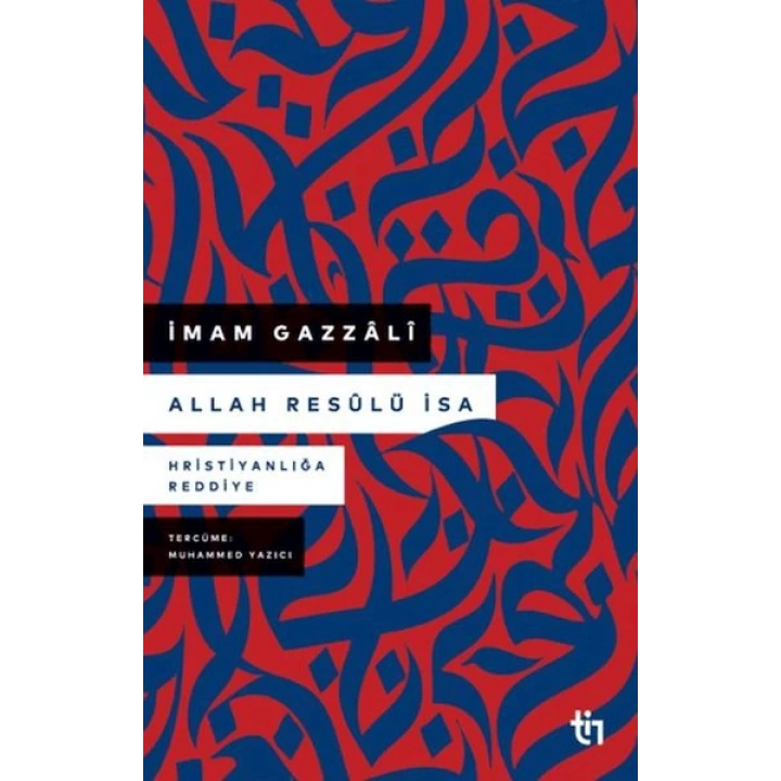 Allah Resulü İsa