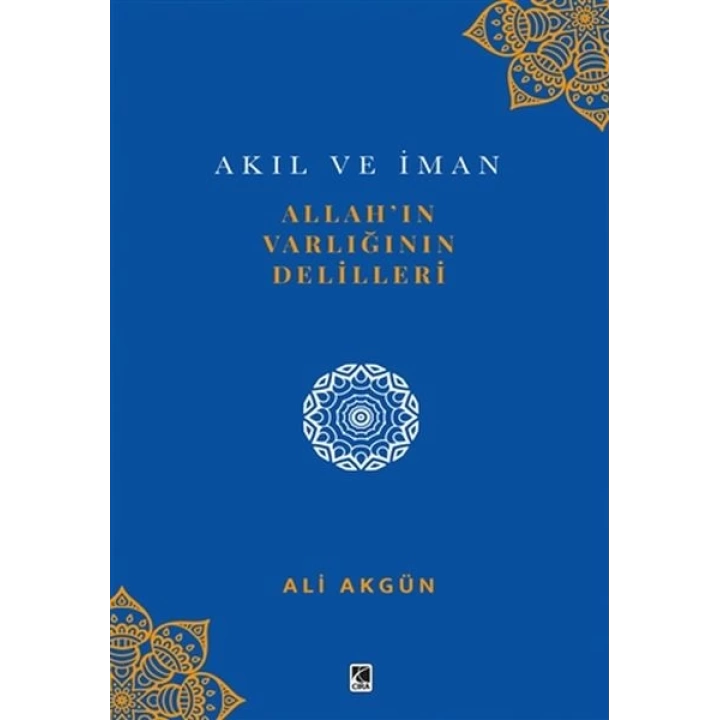 Allah’ın Varlığının Delilleri