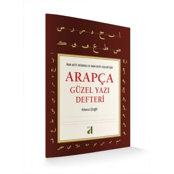 Arapça Güzel Yazı Defteri