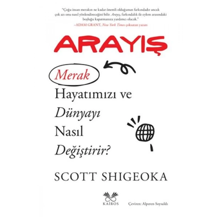 Arayış