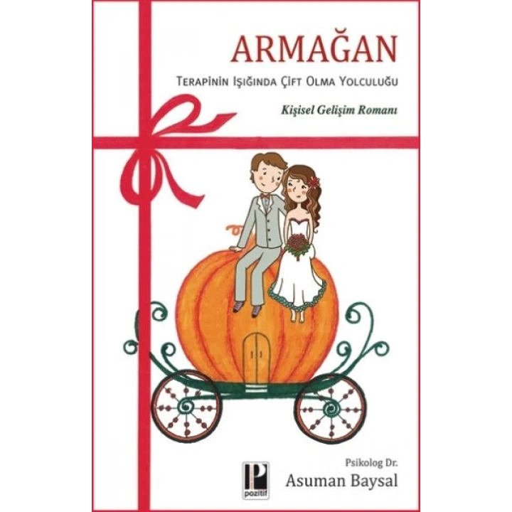 Armağan