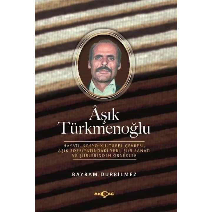 Aşık Türkmenoğlu