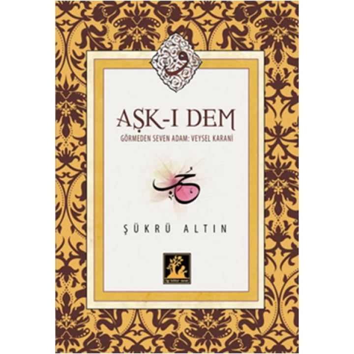 Aşk-ı Dem