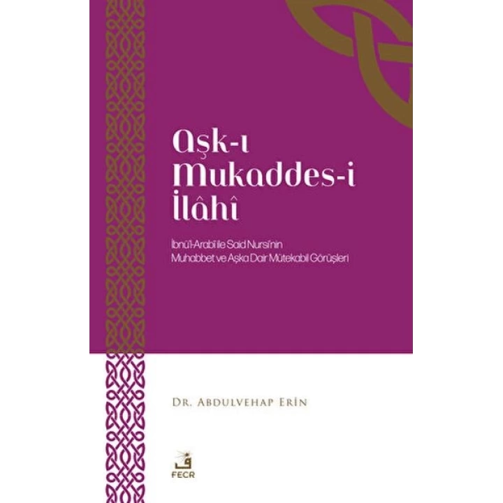 Aşk-ı Mukaddes-i İlahi