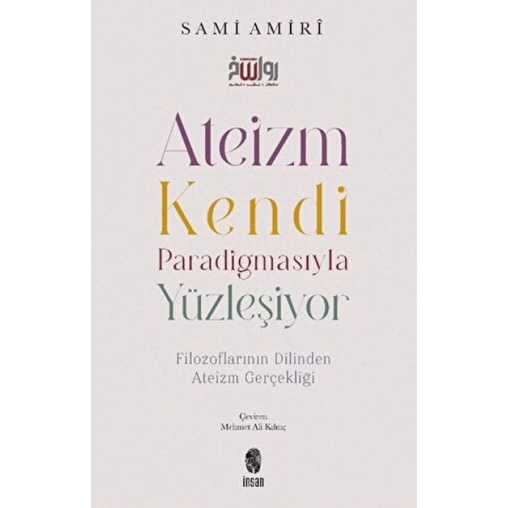 Ateizm Kendi Paradigmasıyla Yüzleşiyor