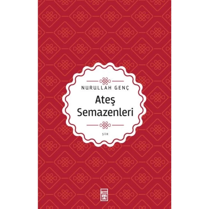 Ateş Semazenleri