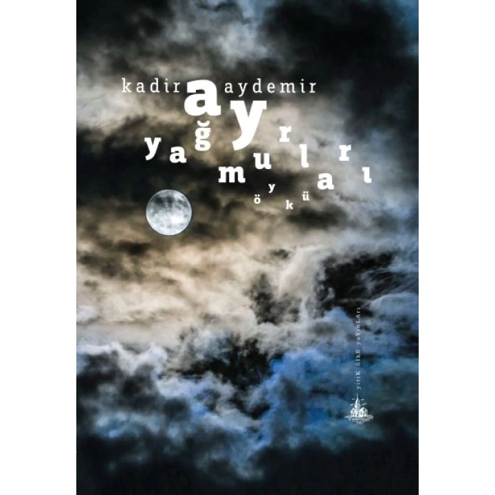 Ay Yağmurları