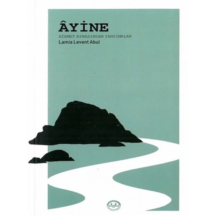 Ayine