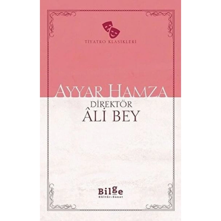 Ayyar Hamza