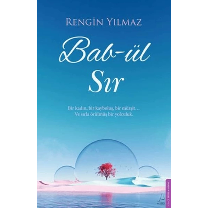 Bab-ül Sır