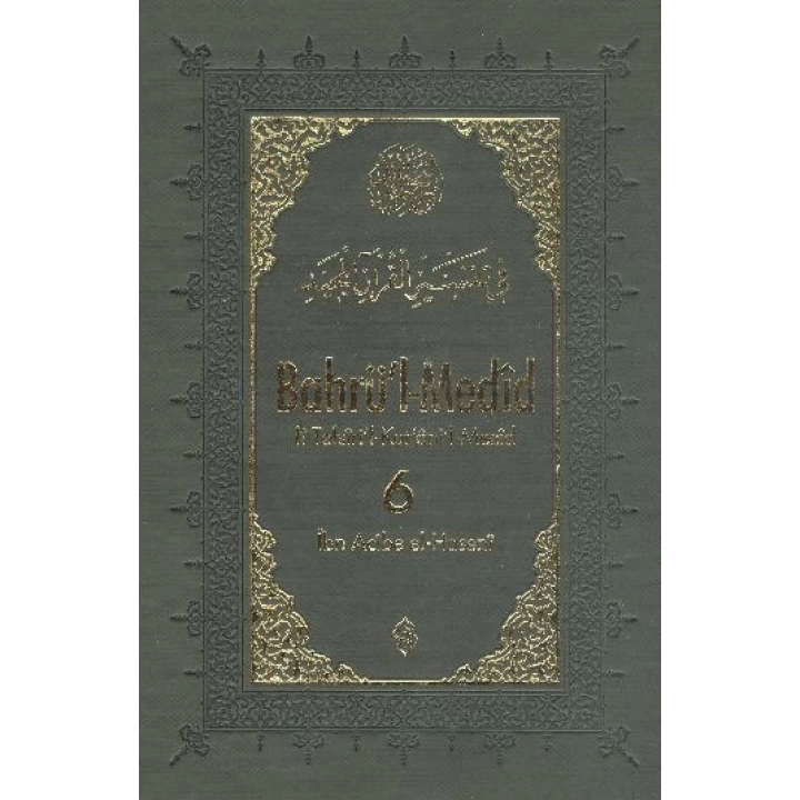 Bahrül-Medid (6. Cilt)