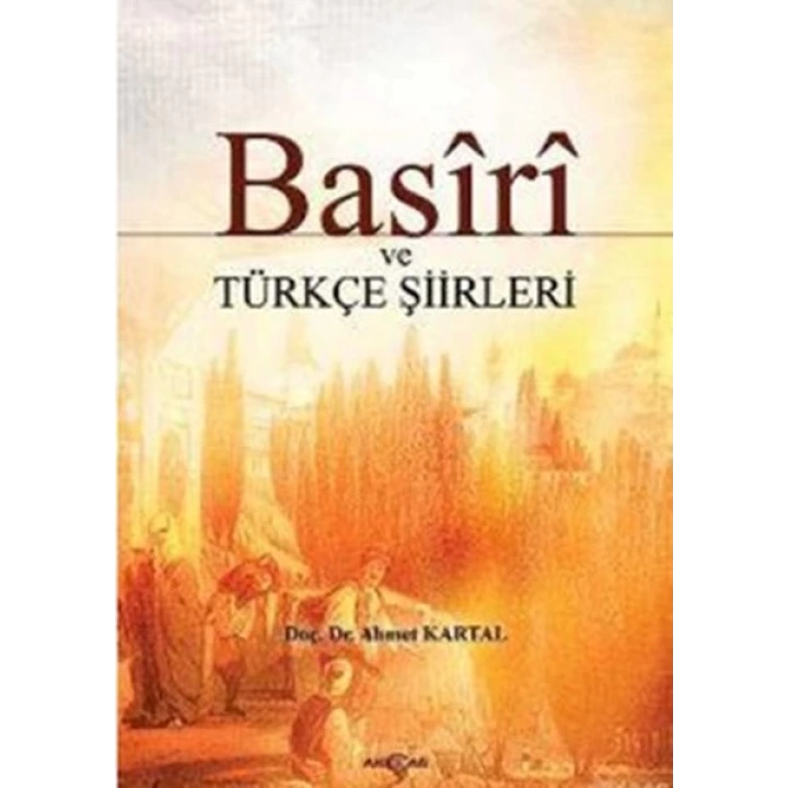Basiri ve Türkçe Şiirleri