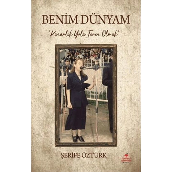Benim Dünyam