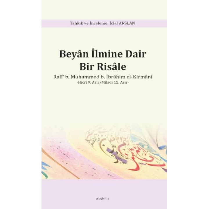 Beyan İlmine Dair Bir Risâle