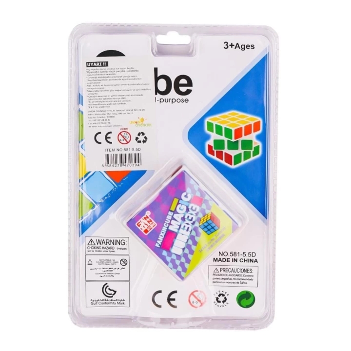 BFS   581-5-5D Magic Zeka Küpü 3x3x3 -Limon Oyuncak