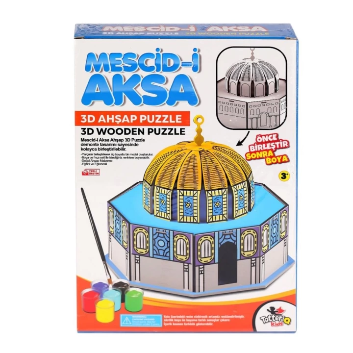BFS   8209 Mescid-i Ahka 3D Ahşap Puzzle ve Boyama -Totteriq