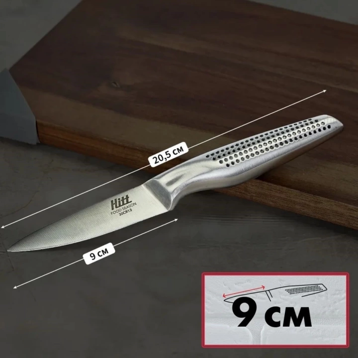 BFS  9 cm Paslanmaz Çelik Ultra Keskin Mutfak Şef Bıçağı