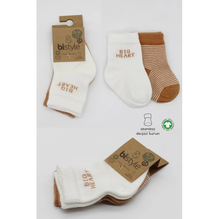 BFS   Bistyle Big Heart Penye Soket Çorap 2Li BS10117 Hardal