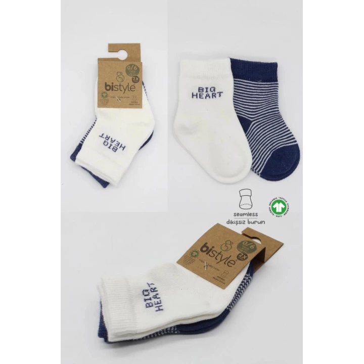 BFS   Bistyle Big Heart Penye Soket Çorap 2Li BS10117 Lacivert