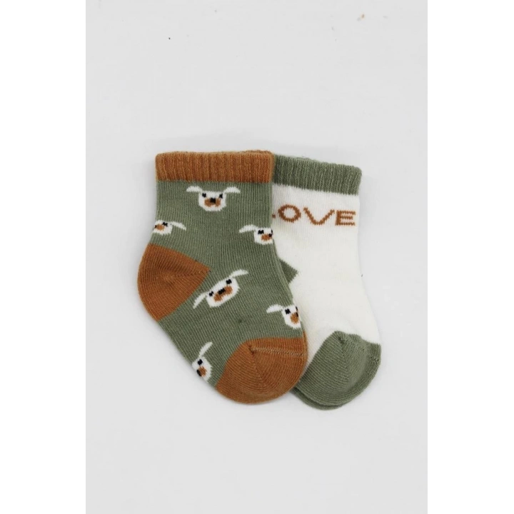 BFS   Bistyle Love Dog Penye Soket Çorap 2Li BS10118 Nil