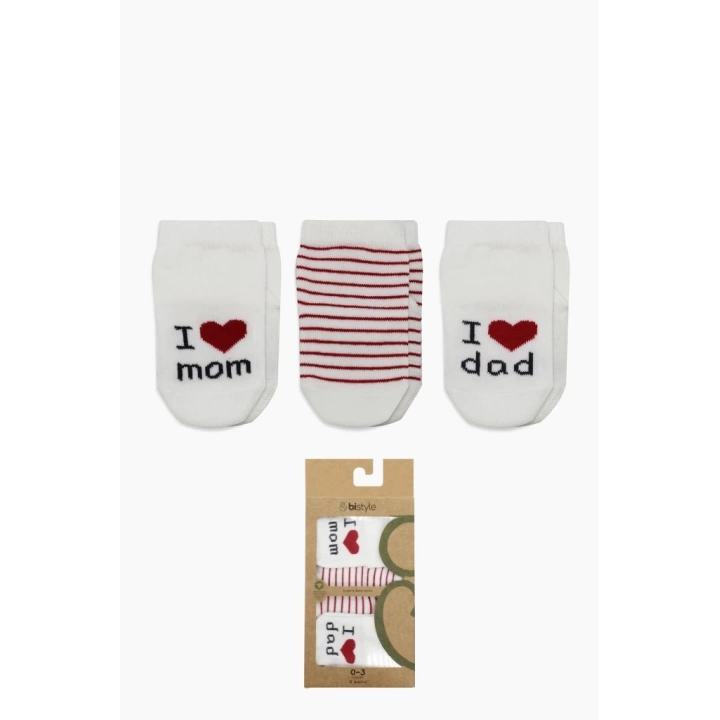 BFS   Bistyle Mom Dad 3Lü Penye Soket Çorap 10123 Ekru
