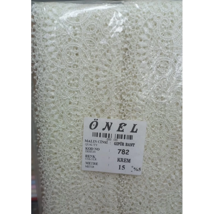 BFS Dantel Polyester Güpür Bant Krem 15 Metre En 6 cm ON-782-KR