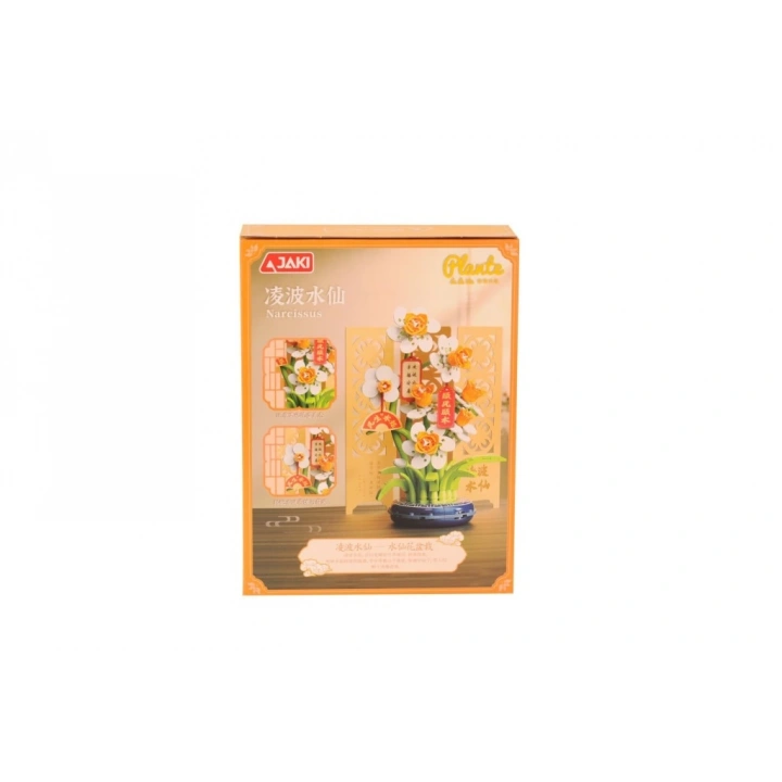 BFS DK002 PAPATYA MODELİ 267 PARÇA BLOCK OYUNCAK