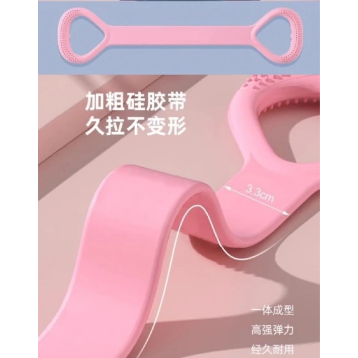 BFS Egzersiz Esnetme Direnç  Lastiği YENİ