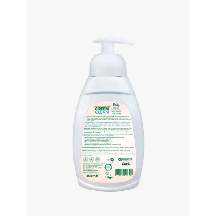 BFS   Green Clean Baby Köpük Sabun 450 ml