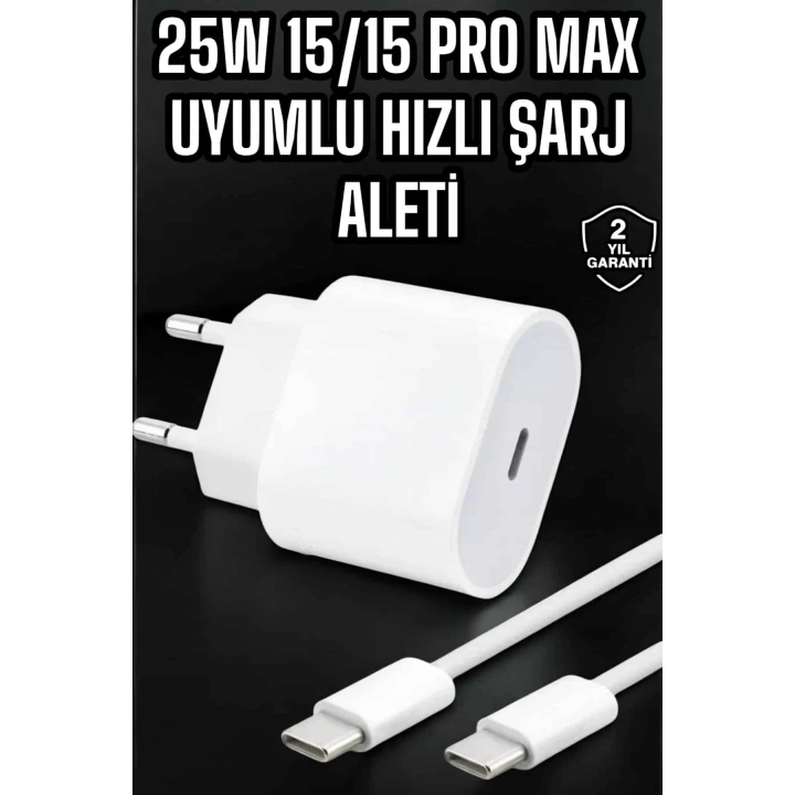 BFS Güç Adaptörü ve Kablosu Şarj Aleti 15/15 Pro Max Uyumlu Hızlı Şarj