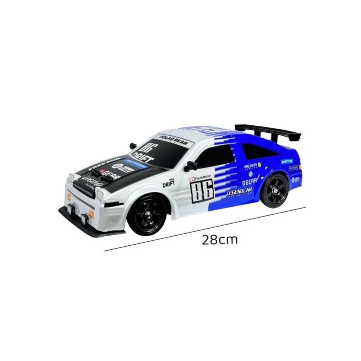 BFS   HB-SC16A07Kumandalı 4x4DriftArabaIşıklıveBuharlı1:16-Vardem