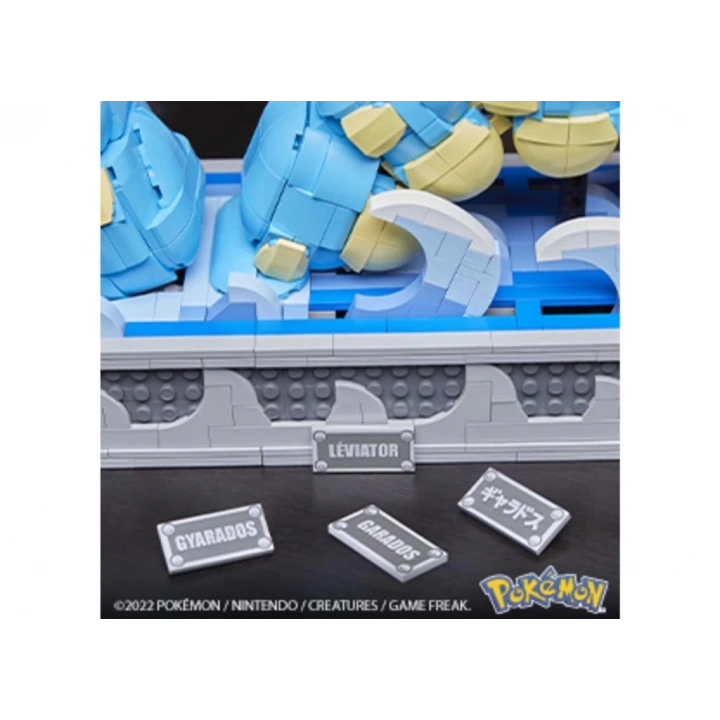 BFS  HGC24 MEGA™ Pokémon™ Kinetik Gyarados 2188 parça +12 yaş
