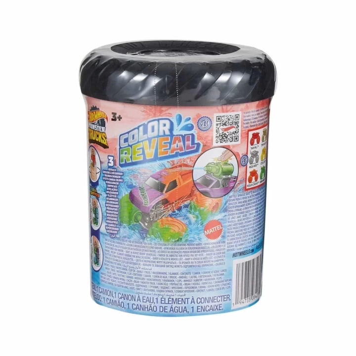 BFS   Hot Wheels Monster Trucks Renk Değiştiren Arabalar Seri 2 HJF39