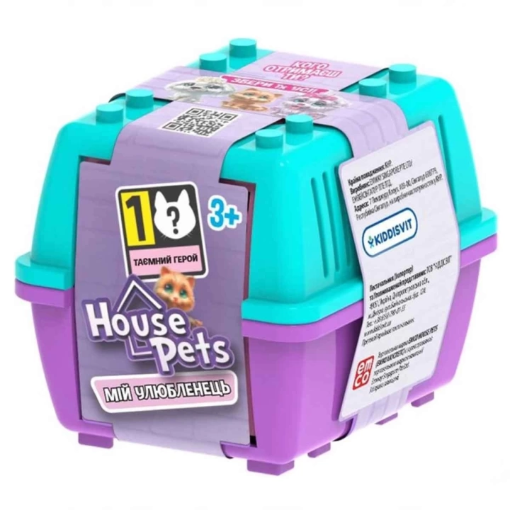 BFS   House Pets Evcil Hayvan Sürpriz Paket
