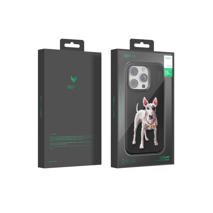 BFS  iPhone 14 Pro Max Perma Desenli Kapak - Kahverengi